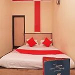 Hotel O Parkash Dx